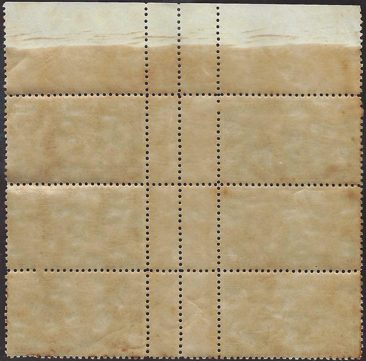 RNBL1 - 1926 - 7° centenario della morte di San Francesco L. 1,75 blocco di 6 esemplari composto da tre coppie in Tete Beche separate da interspazio orizzontale, dentellatura 11, nuovo con gomma integra (199n)