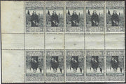 RNBL2 - 1926 - 7° centenario della morte di San Francesco c. 30 nero blocco di 10 esemplari composto da cinque coppie in Tete Beche separate da interspazio orizzontale, dentellatura 13 1/2, nuovo con gomma integra (193n)