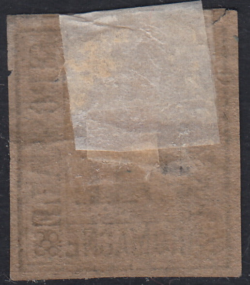 ROM46 - 1859 - Cifra in un rettangolo 1 baj bruno grigio nuovo con gomma originale (2),