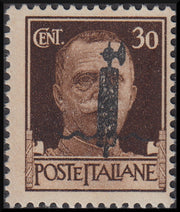 1944 - GNR Brescia Espresso of L. 1.25 complete sheet of 50 copies, new with full gum intact. (19/II).