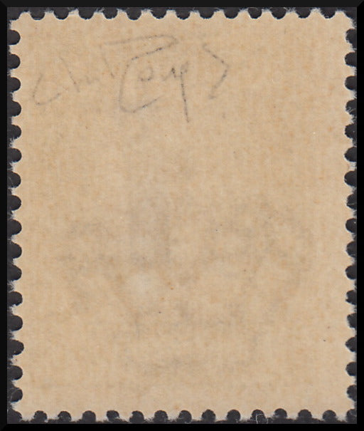 RSI106 - 1944 - Imperiale, c. 30 bruno con soprastampa tipo "l" in nero invece che in rosso nuovo gomma integra (492A)