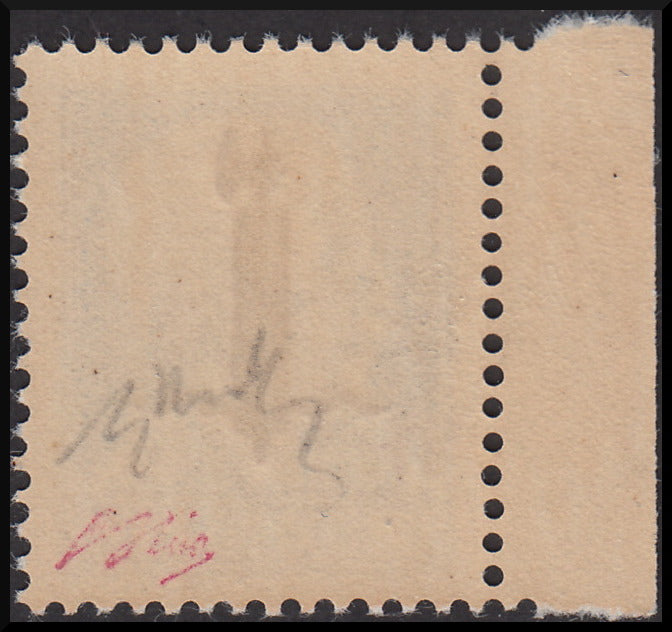 RSI124 - 1944 - Imperiale, L. 1,25 azzurro con soprastampa tipo "l" in nero invece che in rosso, nuovo gomma integra (495A)