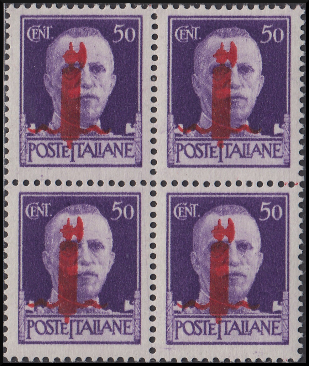 RSI135 - 1944 - Imperiale, c. 50 violetto con soprastampa tipo "l" in rosso invece che "m", blocco di quattro esemplari nuovo gomma integra (493BA)