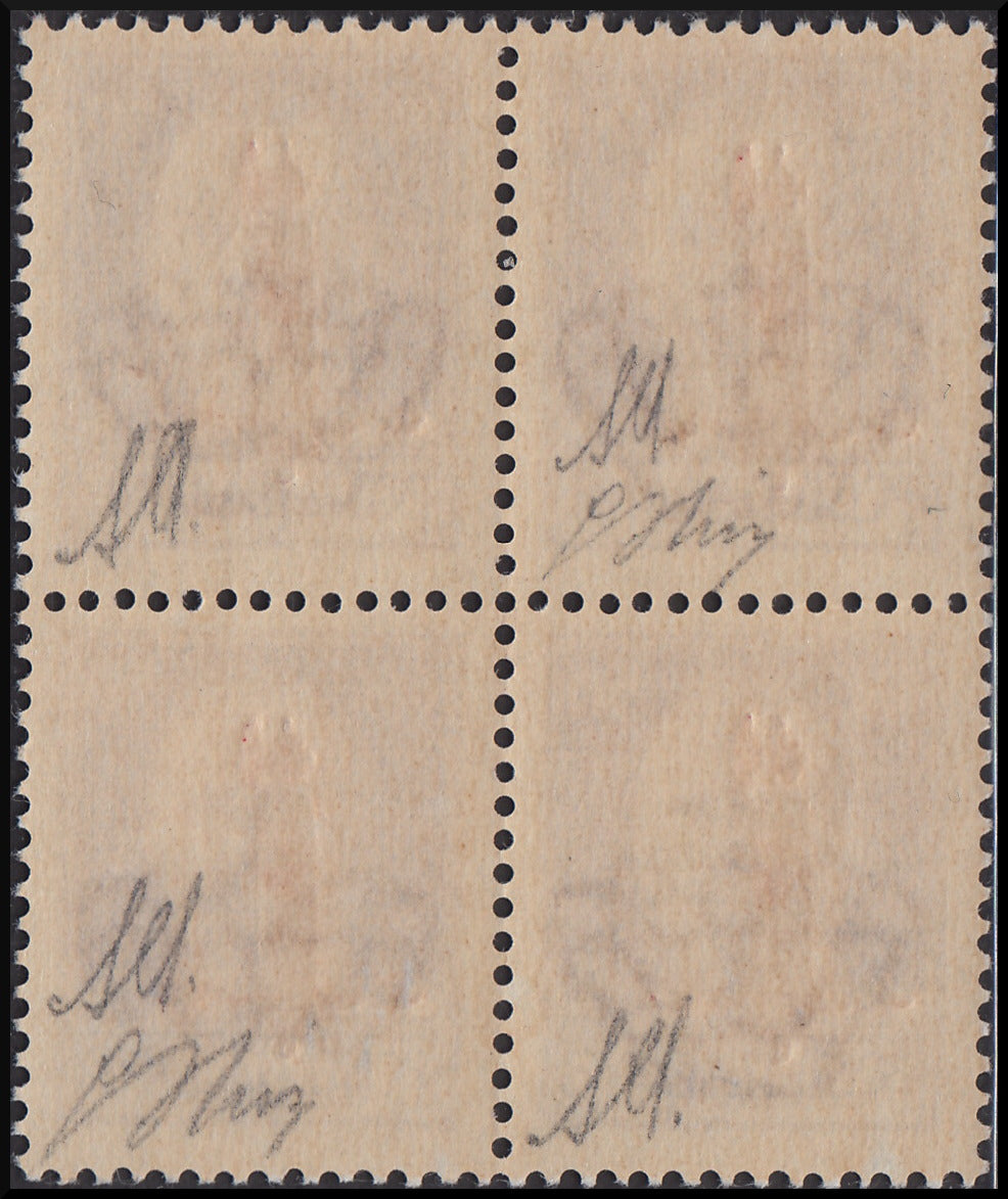 RSI135 - 1944 - Imperiale, c. 50 violetto con soprastampa tipo "l" in rosso invece che "m", blocco di quattro esemplari nuovo gomma integra (493BA)