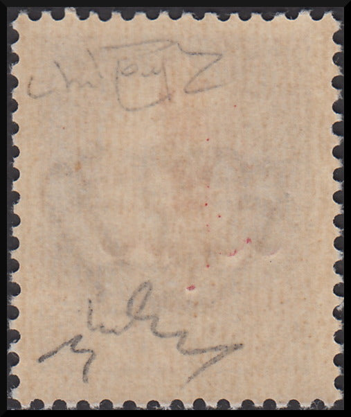 RSI138 - 1944 - Imperiale, c. 50 violetto con soprastampa tipo "l" in rosso invece che tipo "m" in rosso, nuovo gomma integra (493BA)