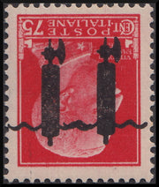 1944 - GNR Brescia Espresso of L. 1.25 complete sheet of 50 copies, new with full gum intact. (19/II).