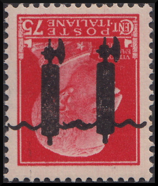 RSI150 - 1944 - Imperiale, c. 75 carminio con doppia soprastampa tipo "l" in nero invece che tipo "k" in nero, nuovo gomma integra (494Cd)