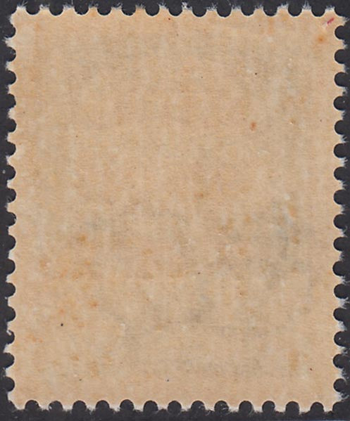 RSI180 - 1944 - RSI - Exchange of overprint, c. 25 green with "m" type overprint instead of "l" in red and upside down, new intact rubber (490Ba) 