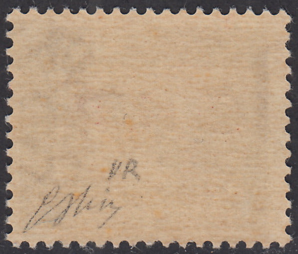 1944 - GNR Brescia Espresso of L. 1.25 complete sheet of 50 copies, new with full gum intact. (19/II).