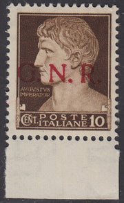 1944 - GNR Brescia Espresso of L. 1.25 complete sheet of 50 copies, new with full gum intact. (19/II).