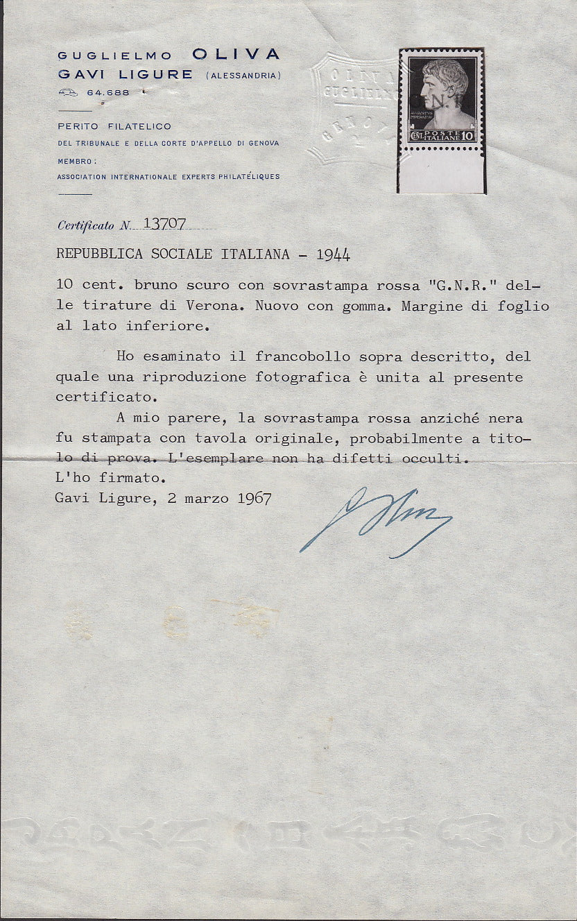 1944 - GNR Brescia Espresso of L. 1.25 complete sheet of 50 copies, new with full gum intact. (19/II).