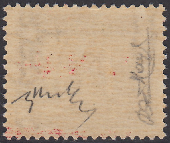 1944 - GNR Brescia Espresso of L. 1.25 complete sheet of 50 copies, new with full gum intact. (19/II).