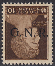 1944 - GNR Brescia Espresso of L. 1.25 complete sheet of 50 copies, new with full gum intact. (19/II).