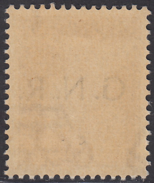 1944 - GNR Brescia Espresso of L. 1.25 complete sheet of 50 copies, new with full gum intact. (19/II).