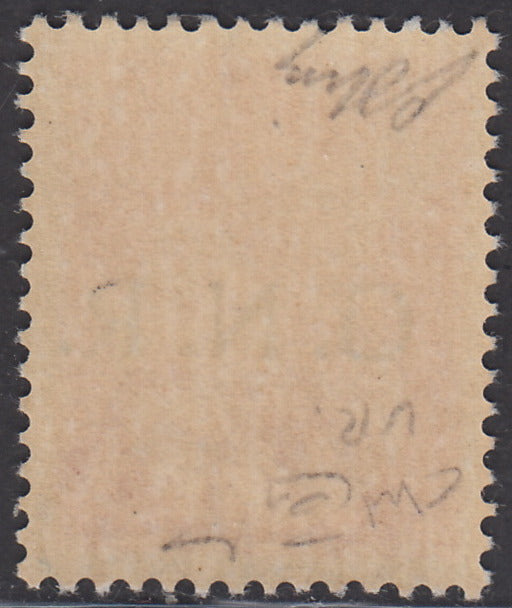 1944 - GNR Brescia Espresso of L. 1.25 complete sheet of 50 copies, new with full gum intact. (19/II).