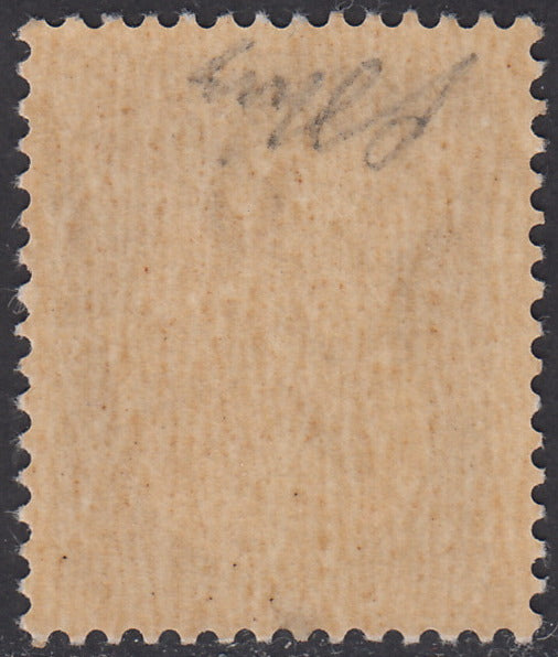 1944 - GNR Brescia Espresso of L. 1.25 complete sheet of 50 copies, new with full gum intact. (19/II).