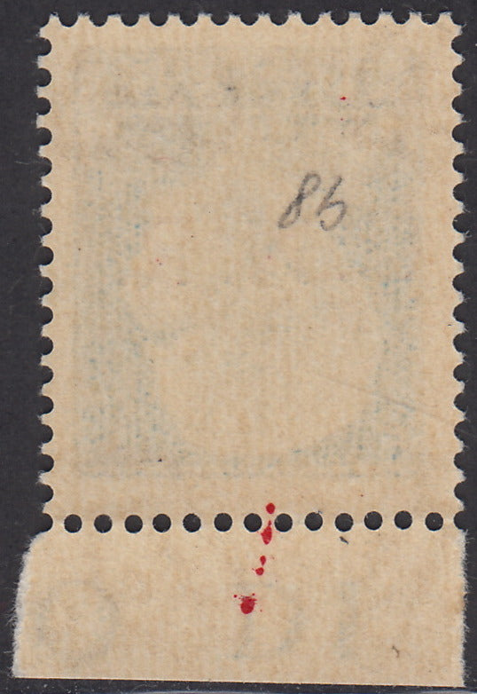 1944 - GNR Brescia Espresso of L. 1.25 complete sheet of 50 copies, new with full gum intact. (19/II).