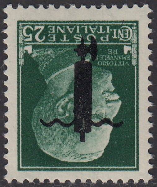 1944 - GNR Brescia Espresso of L. 1.25 complete sheet of 50 copies, new with full gum intact. (19/II).