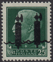 1944 - GNR Brescia Espresso de L. 1,25 hoja completa de 50 ejemplares, nuevo con goma completa intacta. (19/II).