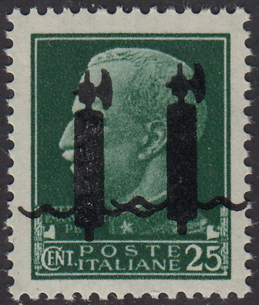 1944 - GNR Brescia Espresso of L. 1.25 complete sheet of 50 copies, new with full gum intact. (19/II).