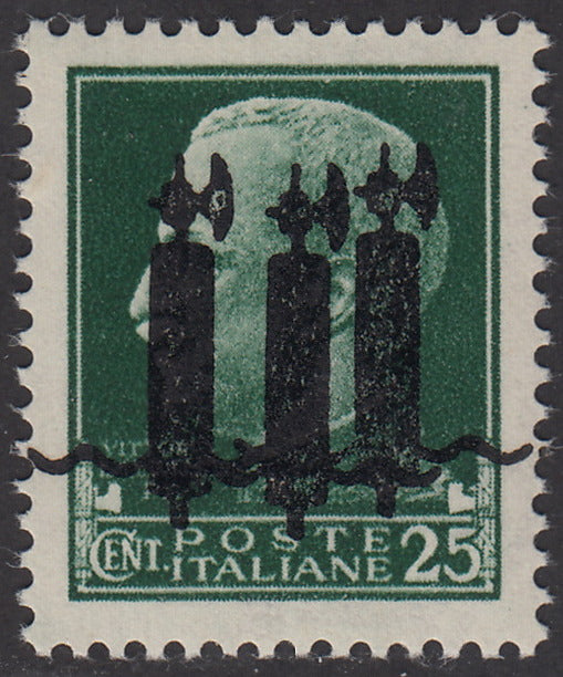 1944 - GNR Brescia Espresso of L. 1.25 complete sheet of 50 copies, new with full gum intact. (19/II).