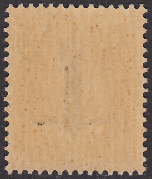 1944 - GNR Brescia Espresso of L. 1.25 complete sheet of 50 copies, new with full gum intact. (19/II).