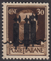 1944 - GNR Brescia Espresso of L. 1.25 complete sheet of 50 copies, new with full gum intact. (19/II).