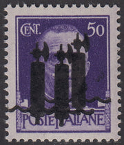 1944 - GNR Brescia Espresso of L. 1.25 complete sheet of 50 copies, new with full gum intact. (19/II).