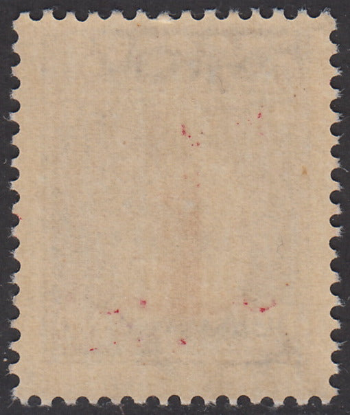RSI337 - 1944 - Imperiale, c. 50 violetto con soprastampa tipo "l" in rosso capovolta invece che tipo "m" in rosso, nuovo gomma integra (493BAa)