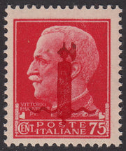 1944 - GNR Brescia Espresso of L. 1.25 complete sheet of 50 copies, new with full gum intact. (19/II).