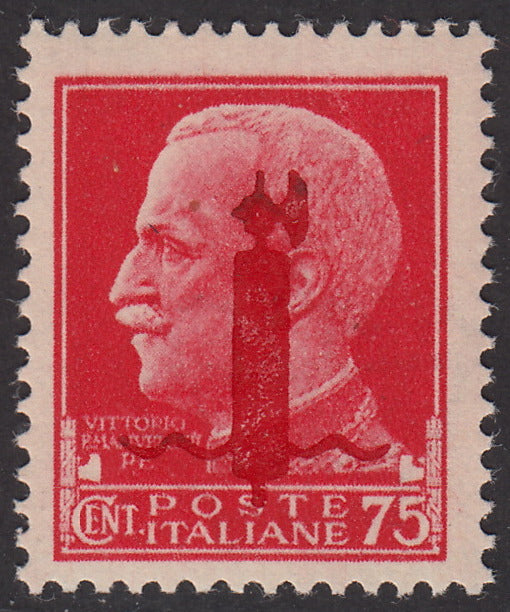RSI348 - 1944 - Imperiale, c. 75 carminio con soprastampa tipo "l" in rosso invece che tipo "k" in nero, nuovo gomma integra (494B)