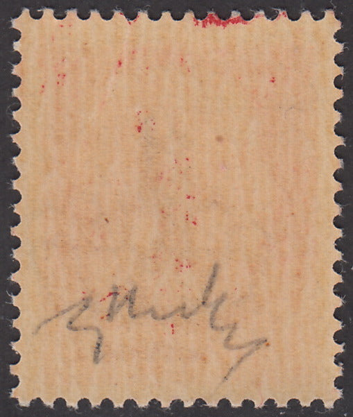 RSI348 - 1944 - Imperiale, c. 75 carminio con soprastampa tipo "l" in rosso invece che tipo "k" in nero, nuovo gomma integra (494B)