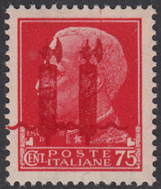 1944 - GNR Brescia Espresso of L. 1.25 complete sheet of 50 copies, new with full gum intact. (19/II).