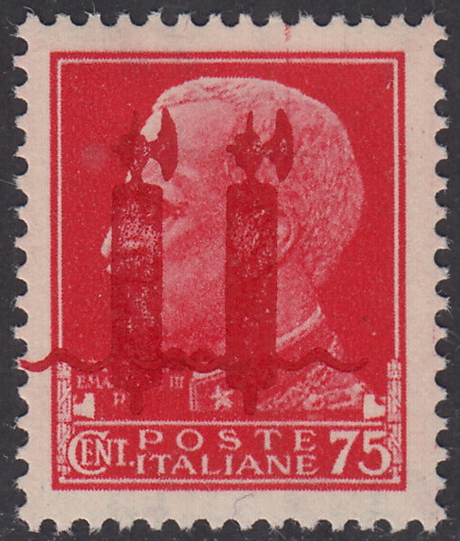 RSI351 - 1944 - Imperiale, c. 75 carminio con doppia soprastampa tipo "l" in rosso invece che tipo "k" in nero, nuovo gomma integra (494Bb)