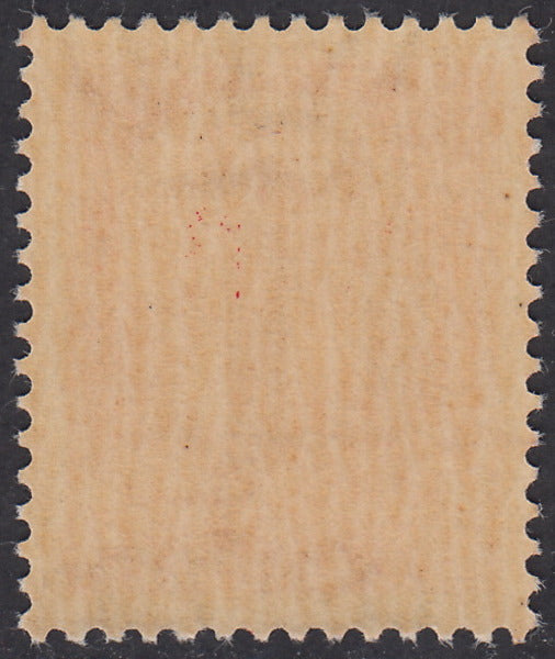 RSI351 - 1944 - Imperiale, c. 75 carminio con doppia soprastampa tipo "l" in rosso invece che tipo "k" in nero, nuovo gomma integra (494Bb)