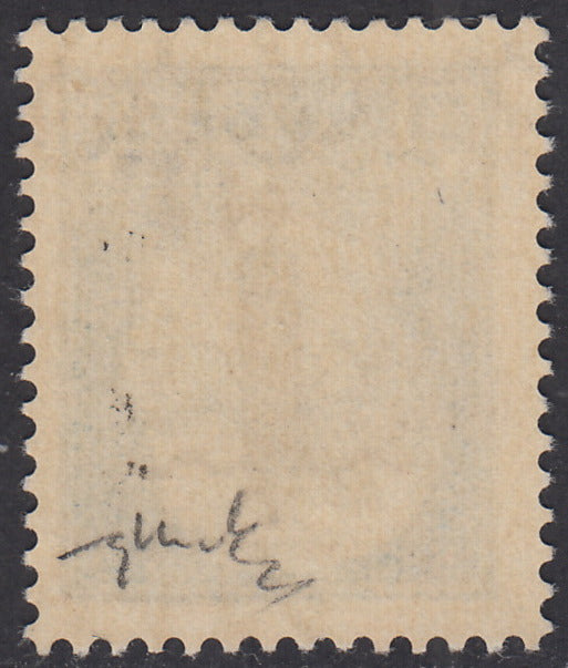 RSI354 - 1944 - Imperiale, L. 1,25 azzurro con soprastampa tipo "l" in nero capovolta invece che in rosso, nuovo gomma integra (495Aa)