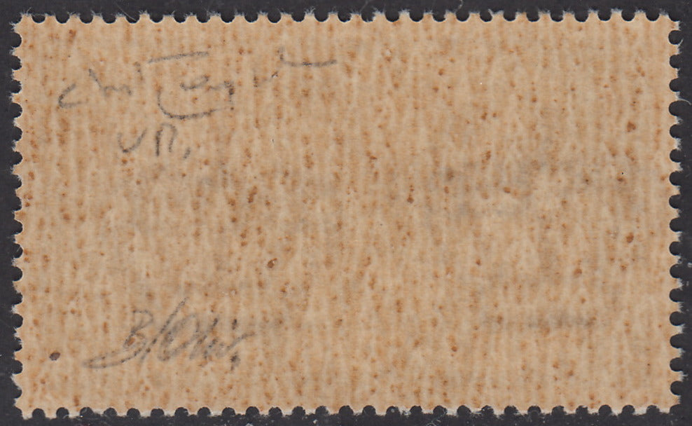 RSI391 - 1944 - Posta Aerea di Regno soprastampata G.N.R. tiratura di Verona con errore di colore della soprastampa, L.2 ardesia in nero invece che rosso nuovo gomma integra (125A)