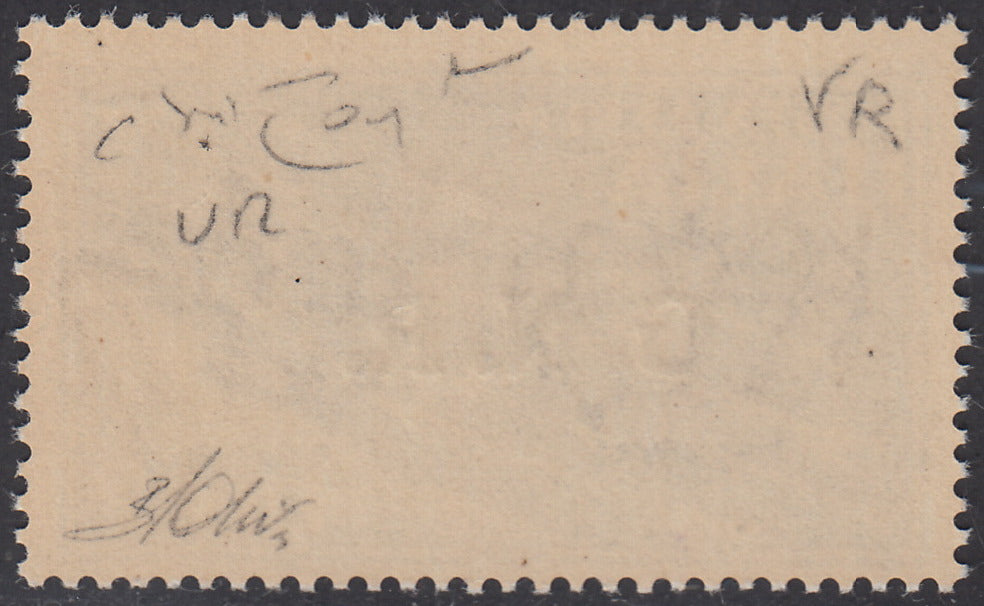 RSI396 - 1944 - Posta Aerea di Regno soprastampata G.N.R. tiratura di Verona con errore di colore della soprastampa, L.2 azzurro in nero invece che rosso nuovo gomma integra (122A)