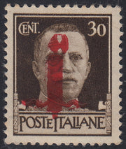 1944 - Imperiale c. 30 bruno con soprastampa carminio lillaceo di Firenze, nuovo con gomma originale e decalco della soprastampa (492/Is)