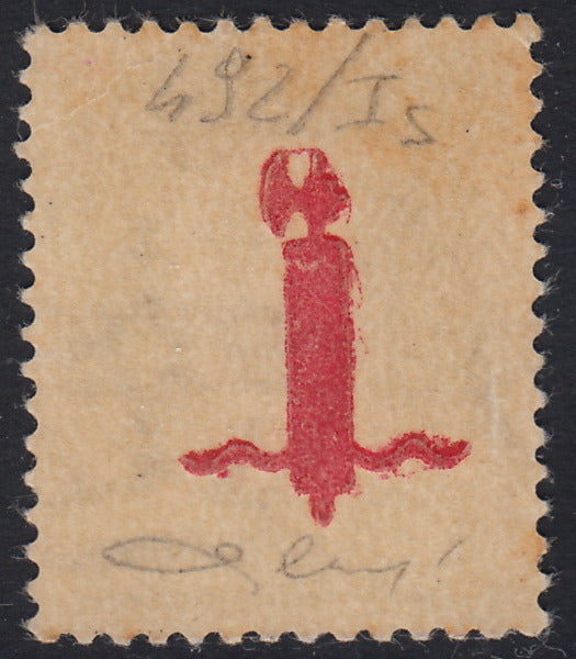 1944 - Imperial c. 30 brown with Florence lilac carmine overprint, new with original gum and overprint decal (492/Is)