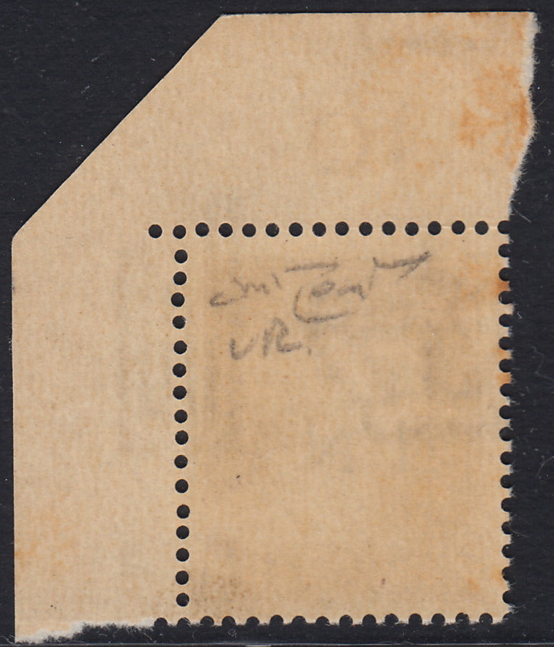 1944 - Imperial c. 10 brown with GNR Verona overprint in black upside down, new with intact gum (471a)