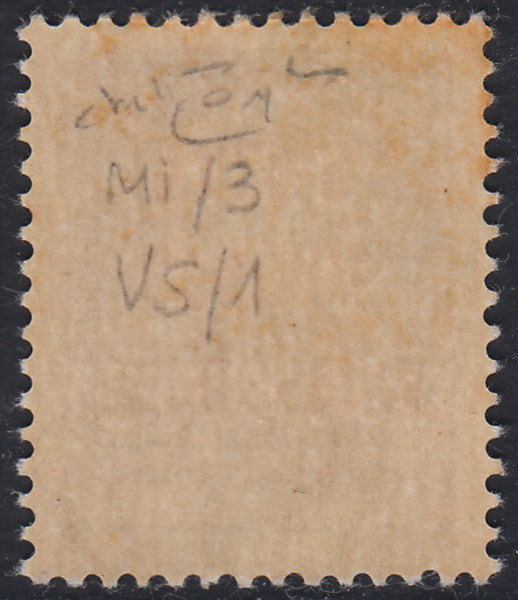 1944 - Imperial c. 50 violeta con sobreimpresión tipo "m" de MILAN en rojo al revés, nuevo con goma intacta (493a)