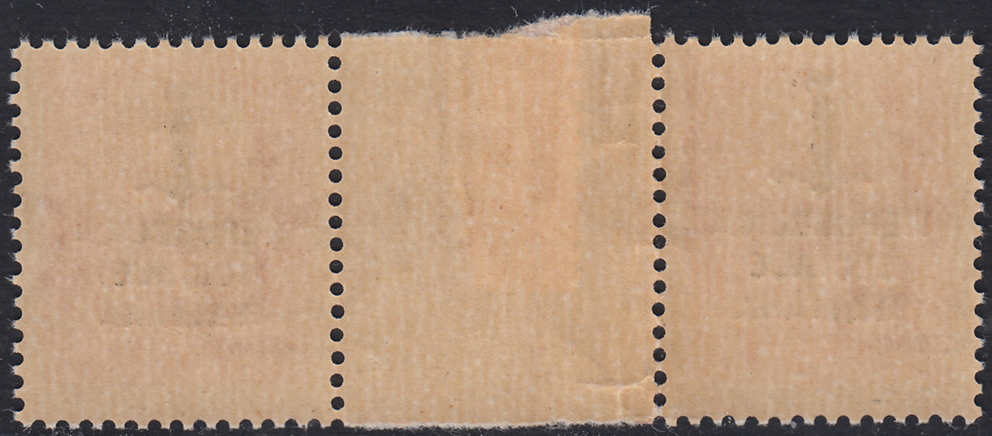 1944 - Imperial c. 75 carmine with "k" type overprint horizontal pair with gap of new complete group with rubber (494)