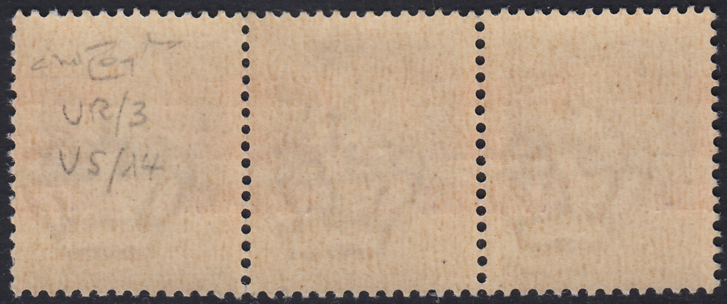 1944 - Imperial c. 50 violet strip of three with "m" type overprint strongly shifted to the right, new with rubber. (493pma).