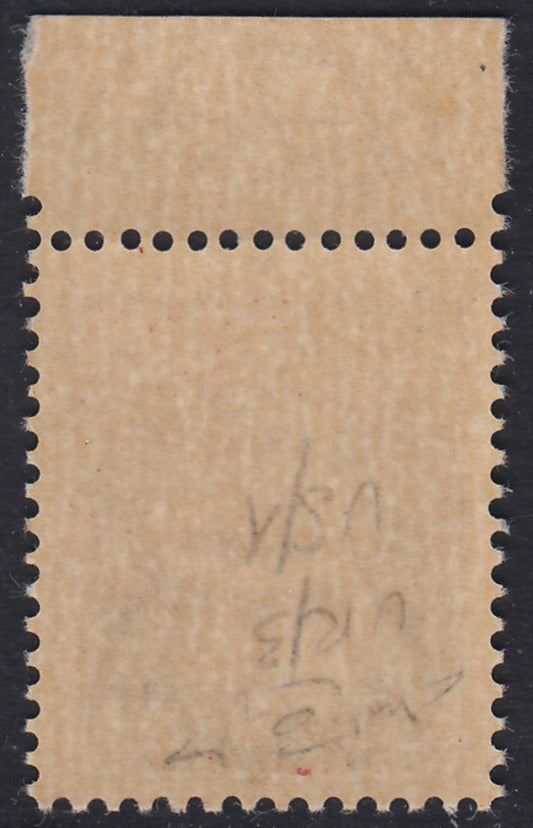1944 - Imperiale c. 50 violetto con soprastampa tipo "m" di VERONA in rosso capovolta, nuovo con gomma integra (493a)