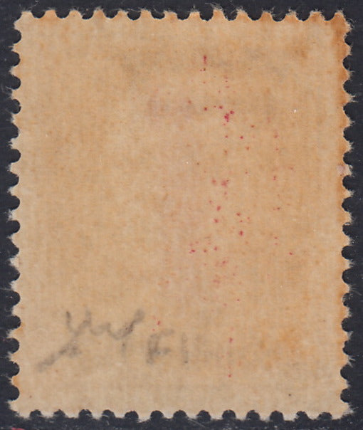 1944 - Imperial c. 30 brown with "l" type overprint of FLORENCE in lilac carmine, new with intact rubber (492/I)