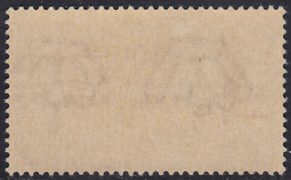 RSI527 - 1944 - Espresso di Regno, L. 1.25 green with dark purple carmine overprint upside down, new with intact gum (21Ea).