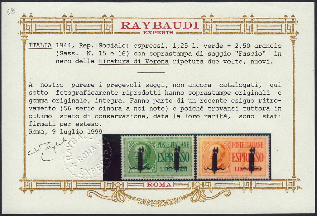 RSI546 - 1944 - Espressi di Regno con soprastampe di Prova Fascetto tiratura di VERONA, due fascetti neri nuovi gomma integra (P1, P2)