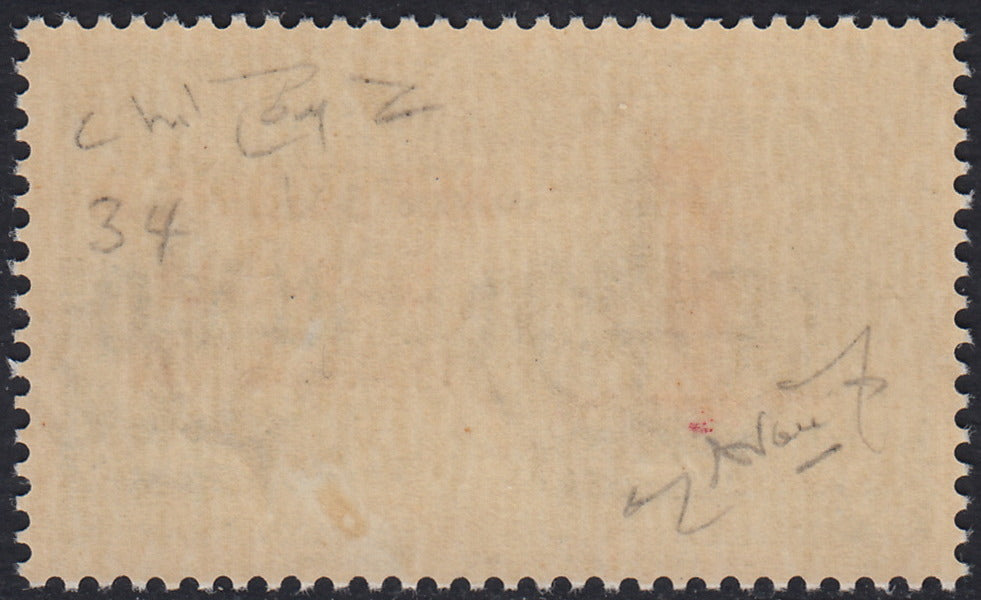 RSI557 - 1944 - Espresso di Regno soprastampato fascio e Republica Sociale Italiana in colore ARANCIO, nuovo gomma integra (21CA)