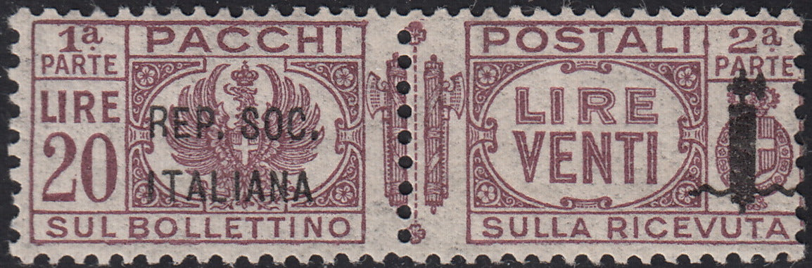 RSI585 - 1944 - Pacchi Postali di Regno soprastampati, L. 20 lilla bruno nuovo con gomma integra (47)